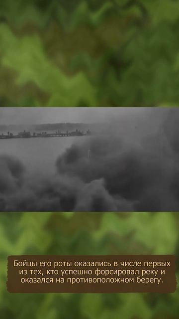 Простой слесарь стал командиром танковой роты – что он совершил?#двевойны #военнаяистория #history смотреть онлайн