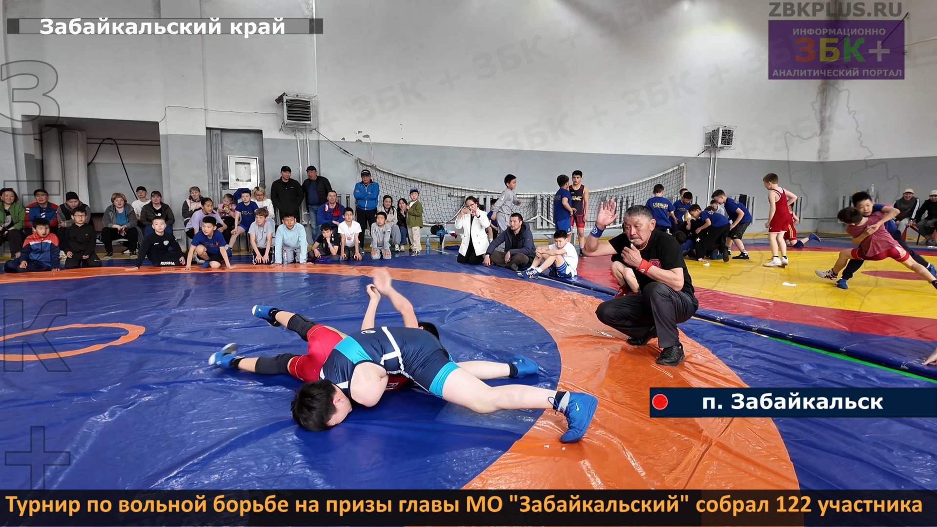 ЗБК + Турнир по вольной борьбе на призы главы Забайкальского муниципального округа состоялся в пригр смотреть онлайн