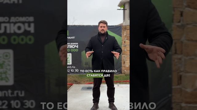 Какие бывают септики и выгребные ямы? Строительство домов в Крыму | Григорант