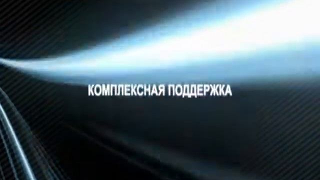 Веб-студия €xclusive смотреть онлайн