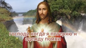 💌 БОГ ХОЧЕТ ПОГОВОРИТЬ С ТОБОЙ! С ТОБОЙ СВЯЗАНА СЕРЬЕЗНАЯ ПРОБЛЕМА... ПОСЛАНИЕ БОГА