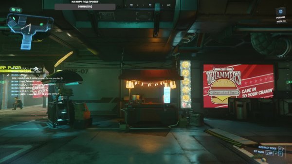 Star Citizen смотрим Invictus lauch week