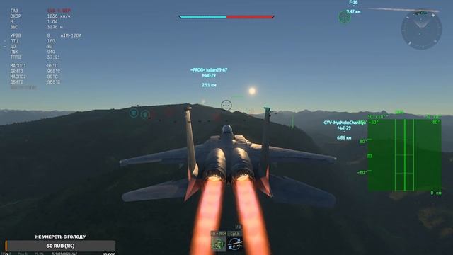 WarThunder. F15C из стока в топ. Качаю 8 ранг АРБ.Обсуждаем новые правки Б.Ров#warthunder#XaJlTyPaT