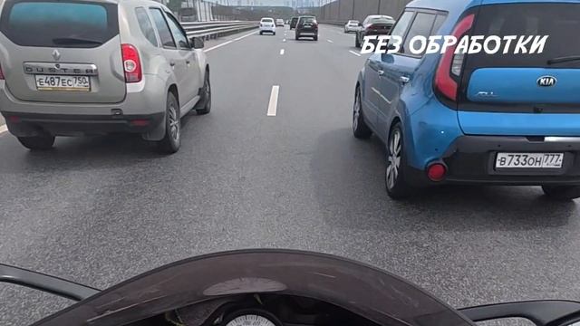 ТЕСТ КАМЕРЫ DJI ACTION 5 PRO (ДЕНЬ)