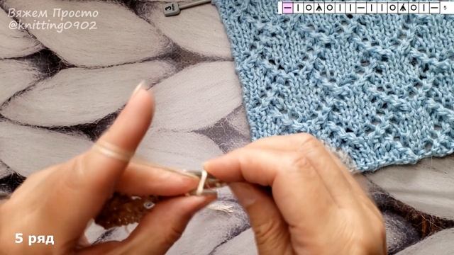 Стильный Ажурный Узор Спицами Для Летних Изделий: Топ?