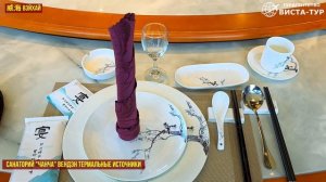 Вэйхай. Китай. Часть 5.1. Обзор отелей. Прогулки. Ищем но?