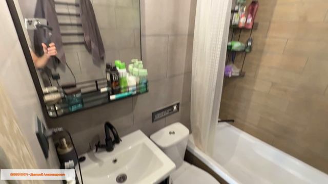 Крутое предложение!