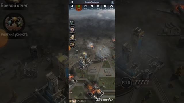 ДУЭЛЬ - ТРЕУГОЛЬНИК.Age Of Origins. Разбор отчёта в конце!