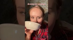 Белладонна Милославская (1571)