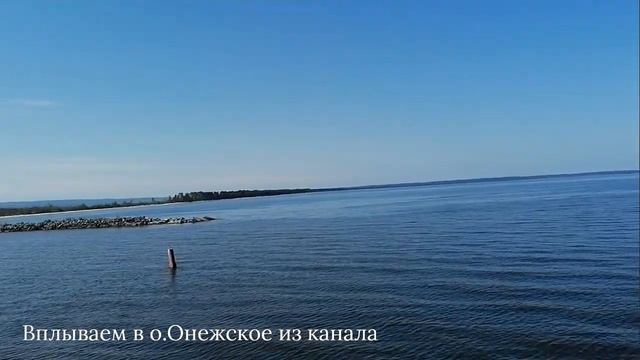 Под небом голубым ...