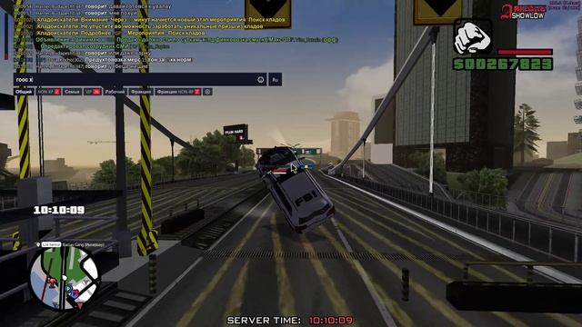 арест нон рп