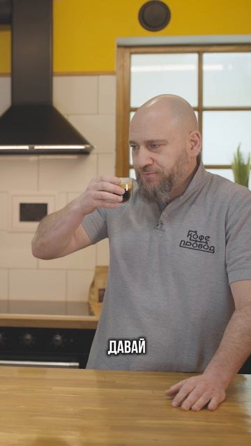 ПЕРВЫЙ РАЗ ПРОБУЕМ КОФЕ NIVONA 8107! смотреть онлайн