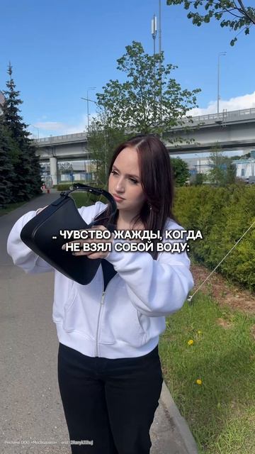 Внимание! Мы нашли самое сильное чувство 😅 Не забывайте пить воду, а Vodovoz.ru поможет с этим! смотреть онлайн