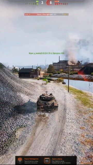 Давай петюня на верочку #топ #2023#танки #kino #фильмы #film смотреть онлайн