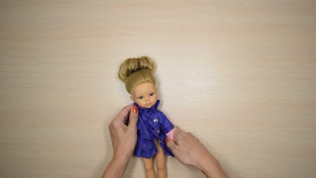 Одежда для Паола Рейна смотреть онлайн