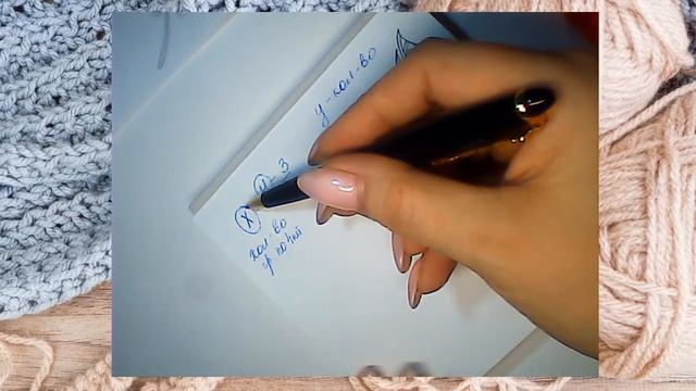 Французкий набор петель смотреть онлайн