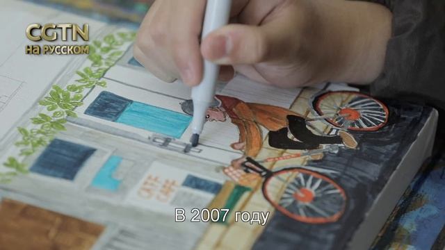 Золотое крыло - 1 смотреть онлайн