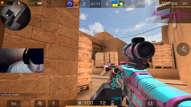 ШКОЛЬНИК ХЕЙТЕР МЕШАЕТ МНЕ ИГРАТЬ. ОРУ В МИКРОФОН. ПОМ? смотреть онлайн