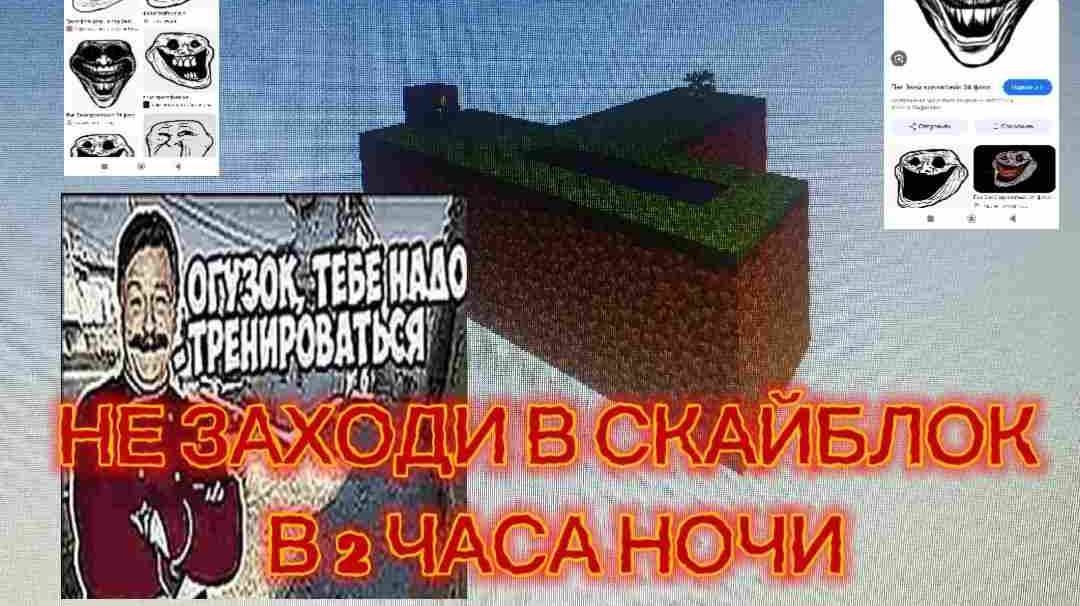 0525(1) смотреть онлайн