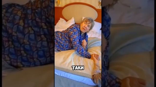 Муж заболел