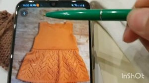 Неделя летних стартов. День 2. Платье-боди спицами.