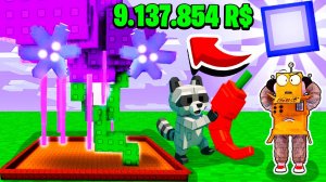 Я УДАЛИЛ ВЕСЬ САД! ПОТРАТИЛ 9.137.854 РОБУКСОВ и ВЫРАСТИЛ ЗАНОВО ВЕСТ САД в Roblox Grow a Garden