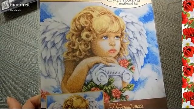 Хомяк разбушевался! Часть 3 (заключительная) смотреть онлайн