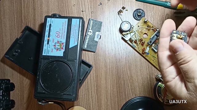 Нейва рп 208 1 теперь работает!Ремонт из "хлама"... смотреть онлайн