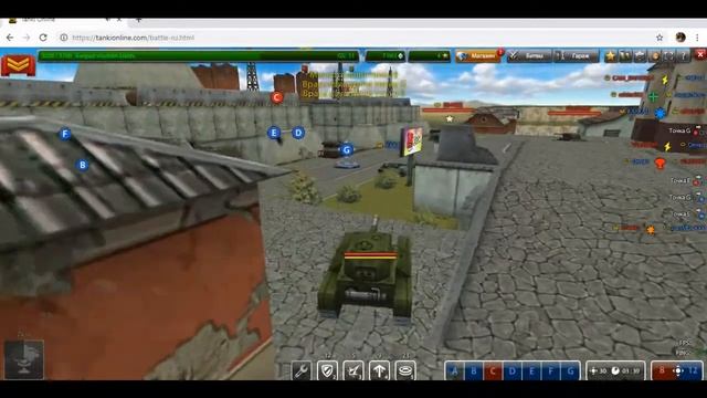 Властелин колец. Возвращение в танки