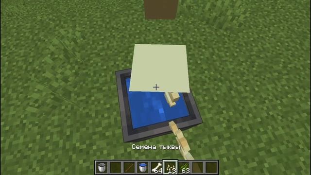 minecraft прикол рецепт плова смотреть онлайн