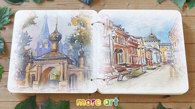 Приглашение на уроки 