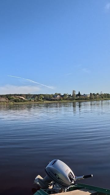 Всем хорошего дня смотреть онлайн