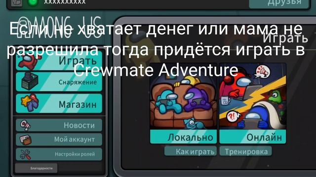 Как убрать ошибку с соединением? смотреть онлайн
