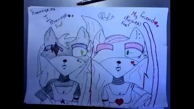 Я в виде Fnaf часть 1 смотреть онлайн