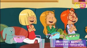 сестры Марин нат и лулу посмотреть телевизор