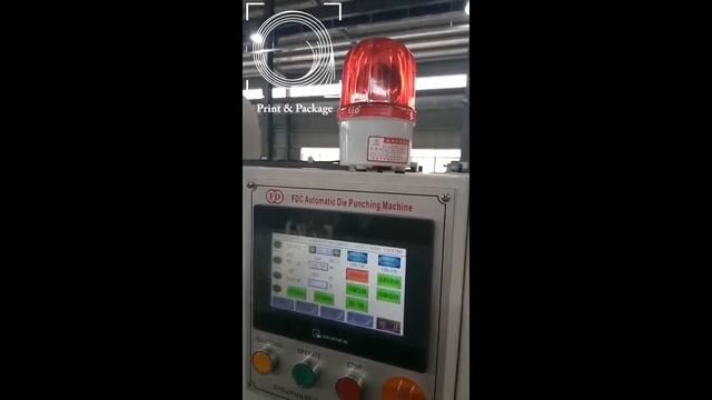 Высокоскоростная рулонная высечка заготовок для бумажных стаканов  320 ударов в минуту