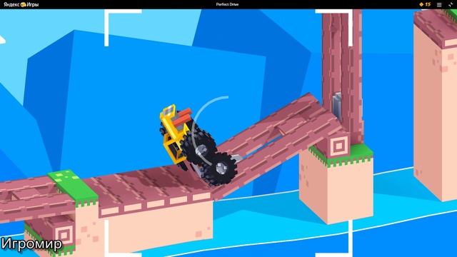 Идеальный привод. Запись игры Perfect Drive смотреть онлайн