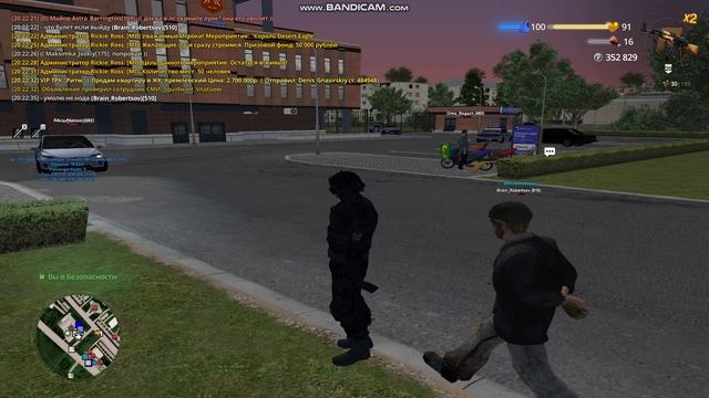 gta_sa 2025-05-25 20-17-53-197 - Trim смотреть онлайн