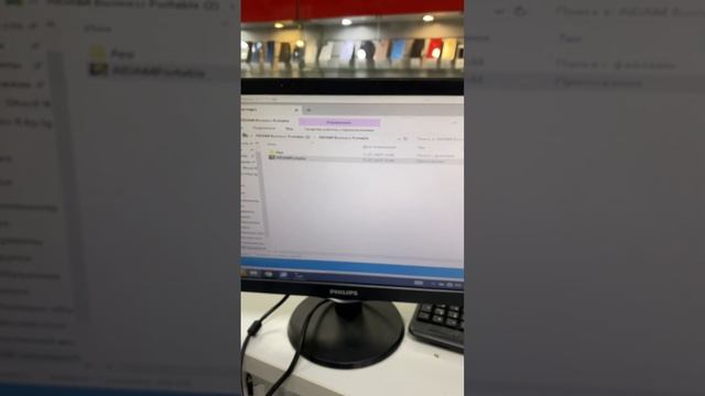 Системный блок черный смотреть онлайн