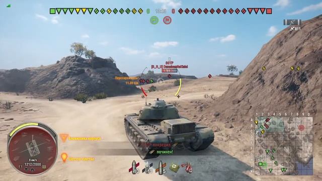 RIGA врывается в рандом | WoT Console