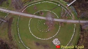 Киржач - Музей ледниковых камней