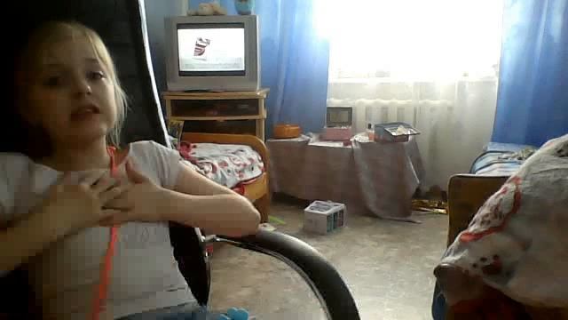 Видео с веб-камеры. Дата: 3 марта 2014 г., 16:09. смотреть онлайн