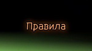 //  Мои советы для создания мапов (в особенности для КВ-шников) // для бóльшей инфы читайте описани