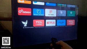 4K TCL 55 T7B: Как перепрошить пульт телевизора?!