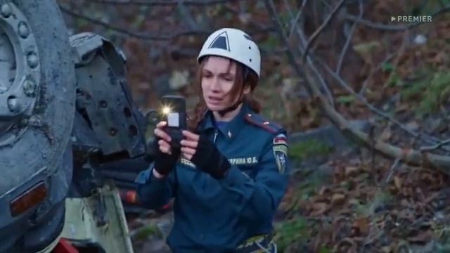 пять минут тишины море горы сезон 5 серия 9 смотреть онлайн