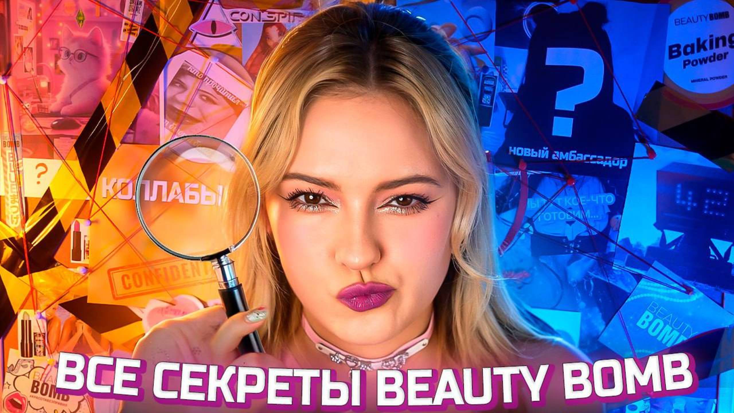 Как я делаю детокс для лица дома легко и быстро  @Natasha42  #дубай #уходзакожей #отпуск