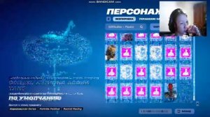Быстрый тутор как скачать приватку на фортнайт