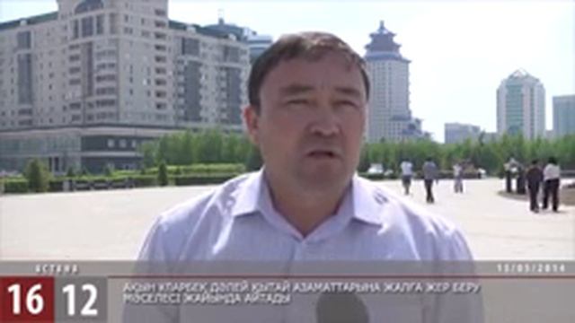 Приколдар(50) смотреть онлайн
