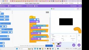 как сделать 3д игру в скретч