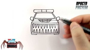 Как нарисовать полицейскую машину пожиратель
